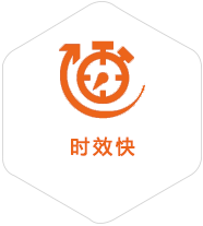 平舆到澳大利亚物流公司